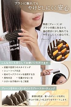 Amazon.co.jp: SOSEKI BEAUTY LITGLOSS（ピンク） リトグロス ソセキ