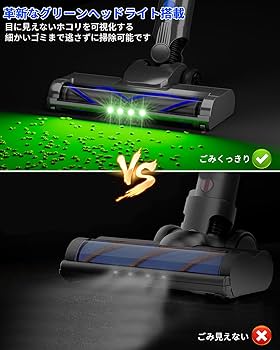 Amazon | 掃除機 コードレス【2026革新版・超強吸引・静音・軽量・自立