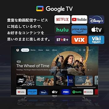 Amazon | 山善 テレビ チューナーレス 液晶 4K 43インチ ネット動画