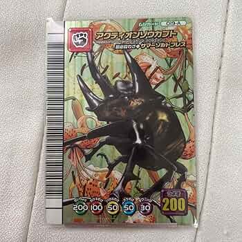 71-Cv08SQQL._AC_UF350,