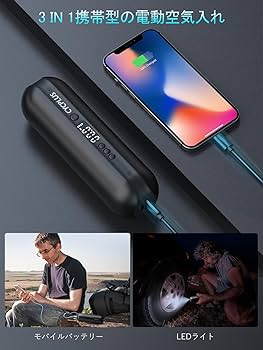 Amazon | 自転車 空気入れ CYCPLUS くうきいれ 携帯 ロードバイク