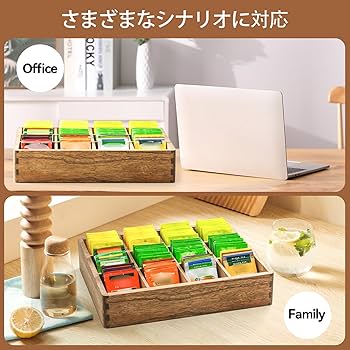 Amazon｜KIRIGEN ティーバッグケース 天然桐製 お茶/紅茶パック収納