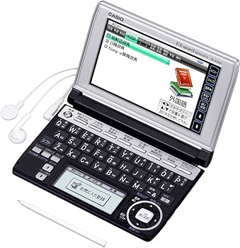 Amazon | CASIO Ex-word 電子辞書 XD-A7600 韓国語モデル ツイン