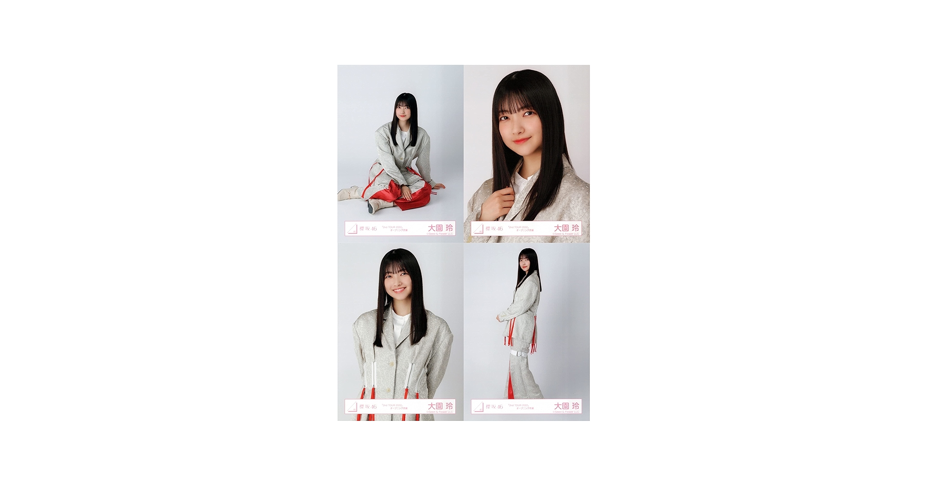 Amazon.co.jp: 櫻坂46 ランダム生写真 「2nd TOUR 2022」オープニング