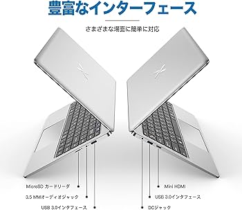 Amazon.co.jp: ノートパソコン office搭載 Windows11 VETESA ノートPC