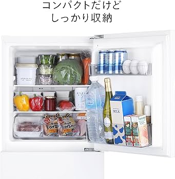 Amazon | TWINBIRD(ツインバード) 2ドア冷凍冷蔵庫 幅49.5cm 121L 右