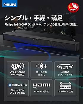 Amazon.co.jp: Philips TAB4000 Soundbar, Speaker, Bluetooth 5.44