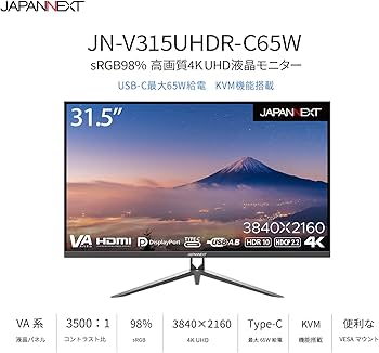 Amazon.co.jp: JAPANNEXT 31.5インチ モニター 4K UHD 3840x2160解像度