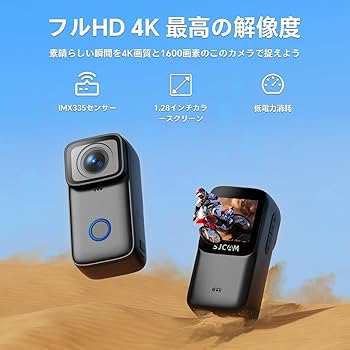Amazon | SJCAM アクションカメラ 小型 C200 ウェアラブルカメラ 4K