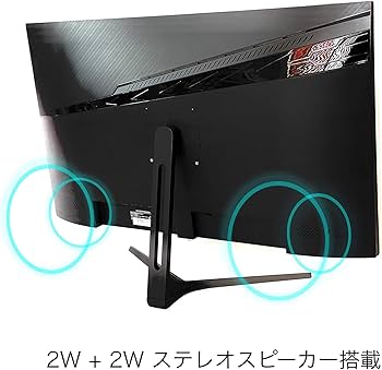 Amazon.co.jp: DEED 31.5インチ 液晶ディスプレイ DC-M3204K