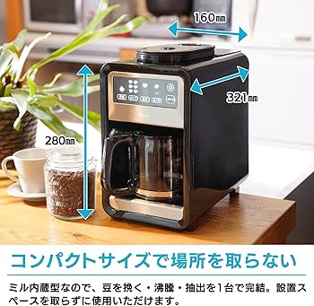 Amazon | 【Amazon Alexa認定】+Style スマート全自動コーヒーメーカー