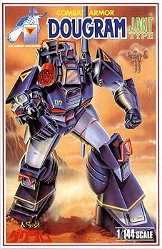 Amazon | 童友社 太陽の牙ダグラムコレクターズボックス 完全復刻版全