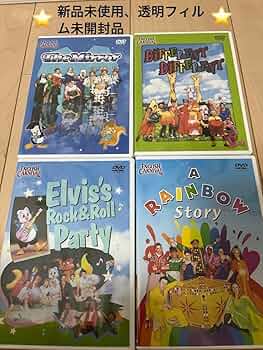 Amazon.co.jp: ワールドファミリー ENGLISH CARNIVAL イングリッシュ