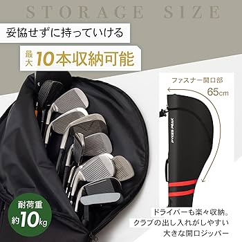 Amazon | PYKES PEAK（パイクスピーク）ゴルフ クラブケース【10本収納