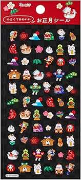 Amazon | サンリオ(SANRIO) 年賀 2026年 正月小物シール JNP 22-6
