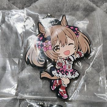 Amazon.co.jp: ウマ娘 一番くじ ラバーキーホルダーセット : おもちゃ