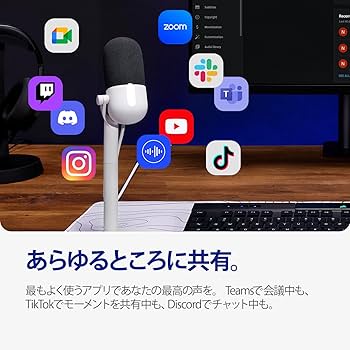 Amazon.co.jp: 【Amazon.co.jp限定】Elgato Wave Neo – USB