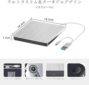 Amazon.co.jp: ブルーレイドライブ外付け BDプレイヤー再生読み書usb-a