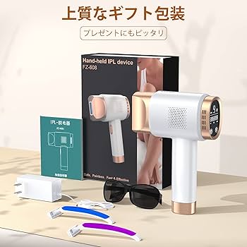 Amazon | YUNDOO脱毛器 レディース メンズ VIO対応 光脱毛【99万発
