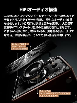 Amazon.co.jp: 「VGP2025 SUMMER 受賞」EDIFIER S300 Bluetooth