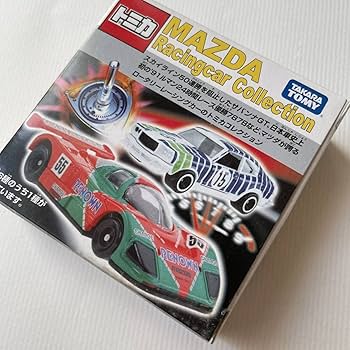 Amazon | トミカ マツダレーシングカーコレクション MAZDA Racingcar