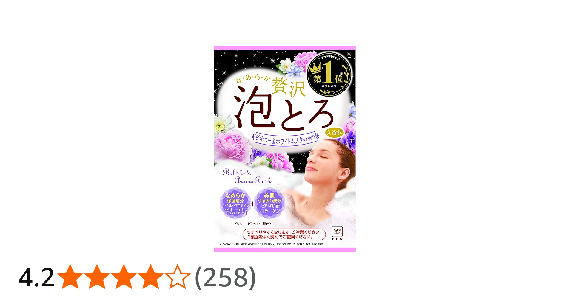 711kD7t8NiL.jpg_BO30,255,255,