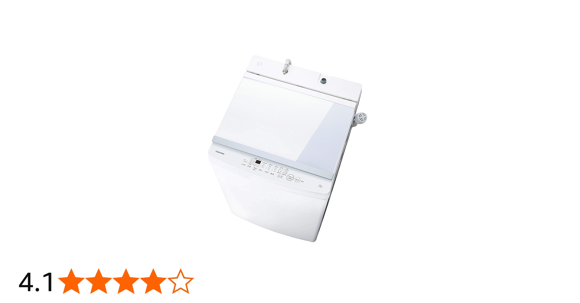 Amazon | 東芝 全自動洗濯機 10kg ピュアホワイト AW-10M7(W) 大容量