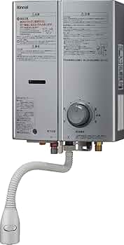 Amazon.co.jp: リンナイ 小型湯沸かし器 5号元止め 瞬間湯沸かし器