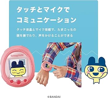 Amazon | たまごっち Tamagotchi Smart Mintblue(対象年齢:6歳以上