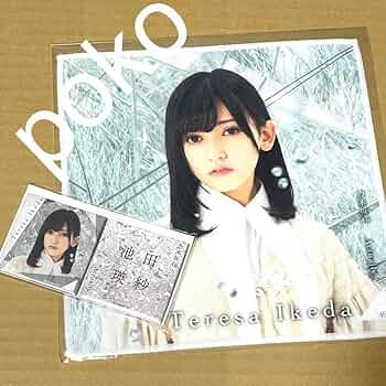 7128SBO+wRL._AC_UF350,