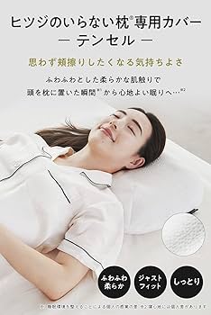 712CUB6hQPL._AC_UF350,