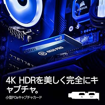 Amazon | Elgato PCIeキャプチャーボード 4K60 Pro MK.2 ソフトウェア