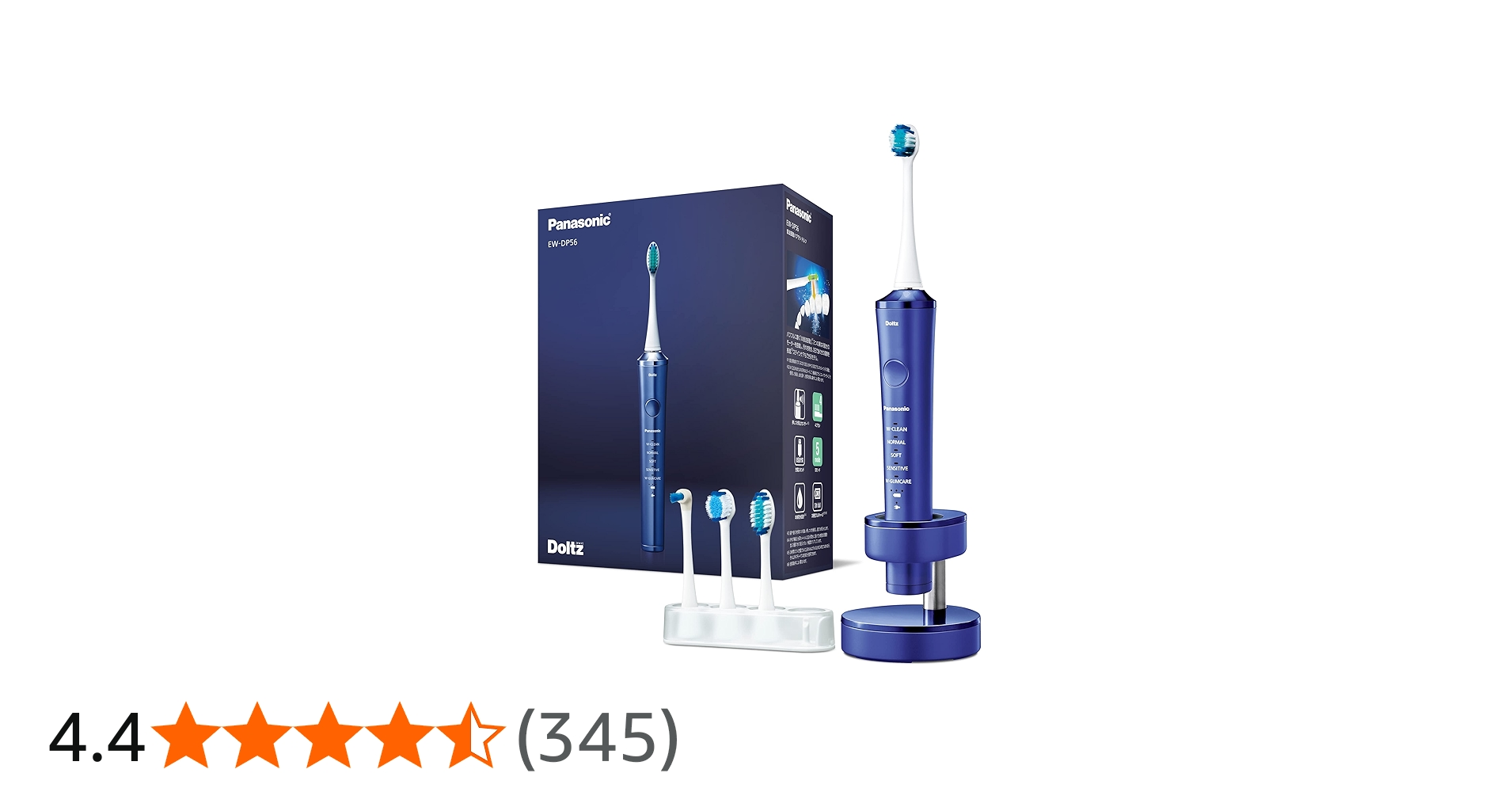 Amazon.co.jp: パナソニック 電動歯ブラシ ドルツ ハイグレードモデル