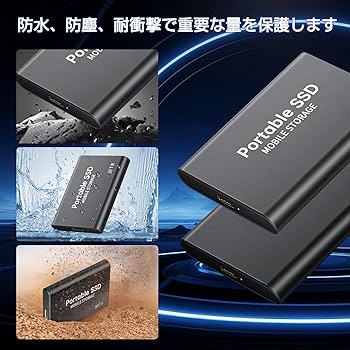 Amazon | ブラックSSD 30TB 大容量 外付けSSD ポータブルSSD 高速SSD