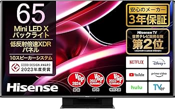Amazon | Hisense(ハイセンス) 65V型 4K液晶テレビ 65UX ネット動画