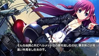 Amazon.co.jp: グリザイアの果実・迷宮・楽園 フルパッケージ - Switch