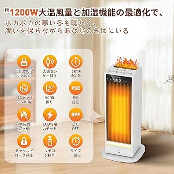 712yFLRVigL._AC_UF350,