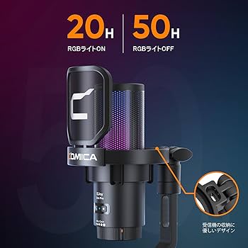 Amazon.co.jp: 【COMICA 革新登場】ワイヤレスUSBコンデンサーマイク