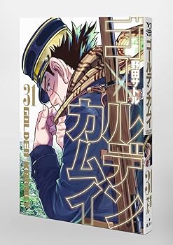 7135jqEdsZL._AC_UF350,