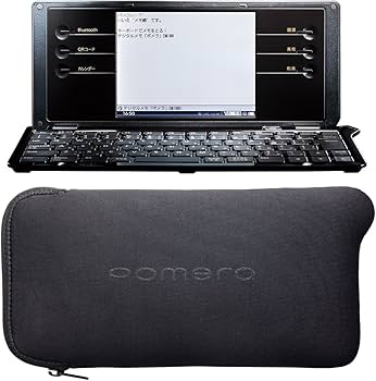 Amazon | キングジム デジタルメモ ポメラ 専用ソフトケースセット