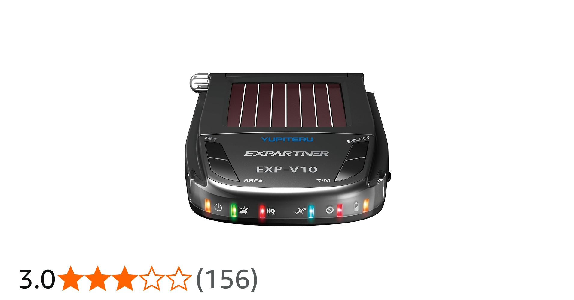 Amazon | ユピテル レーダー探知機 GPSアンテナ搭載サンバイザー取付