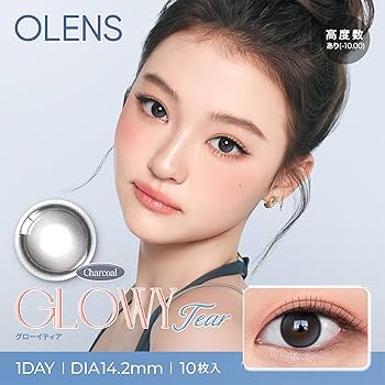 Amazon | [公式ストア] 2箱まとめ買い OLENS 1day 10枚入 2箱セット 水