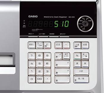 Amazon.co.jp: カシオ レジスター 8部門 小型ドロア SE-S10 ホワイト