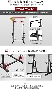 Amazon.co.jp: BARWING(バーウィング) 【12段階の横幅調節・48段階×3cm