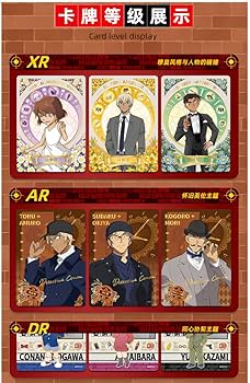 Amazon.co.jp: コナンコレクションカード，洞悉包第四弹 (1箱(108枚/18