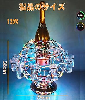 Amazon｜テキーラ 船 船型酒棚 24カップ 雰囲気作り LED酒ボトルの表示