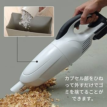 Amazon.co.jp: KEEPOW マキタ 掃除機用 フィルター A-50463/1-2788-12