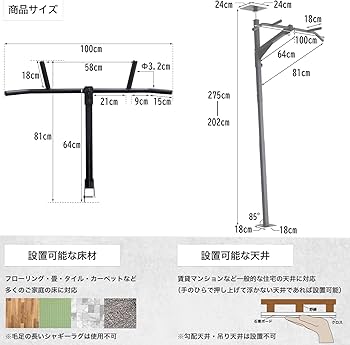 Amazon.co.jp: TEDDY WORKS KENSUI kaku Bend Parallel, Made in Japan