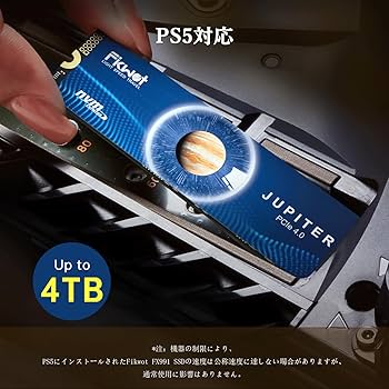 Amazon | Fikwot【超高速読み込み】FX991 M.2 SSD 1TB PCIe Gen4x4