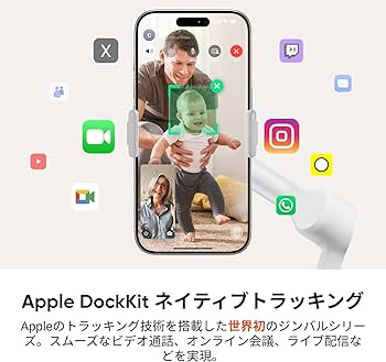 Amazon | Insta360 Flow 2 Pro Vlog キット グレー - 折りたたみ式AI